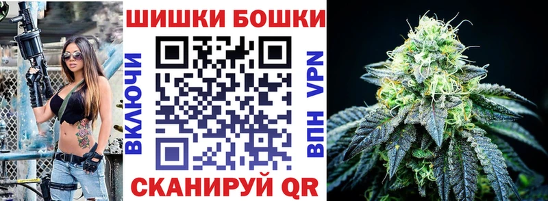 Купить Канабис МЕФ ГАШ Вятские Поляны