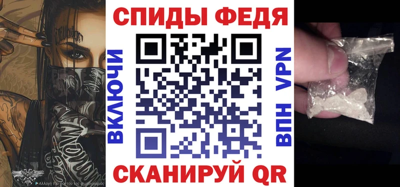Amphetamine Розовый Купить Вятские Поляны