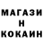 ГЕРОИН хмурый KERI 477