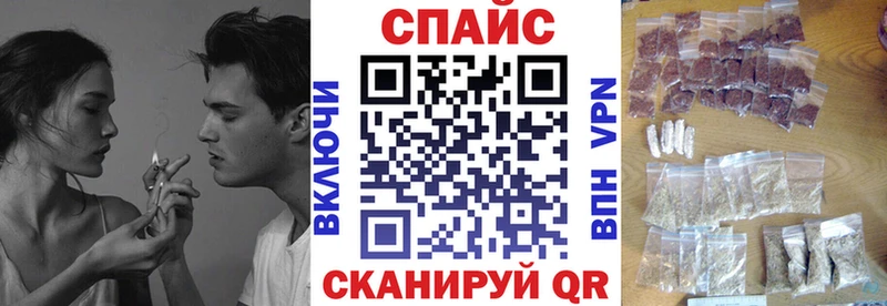 Купить  Вятские Поляны  БУТИРАТ буратино 