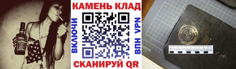 ГАШ ice o lator Вятские Поляны