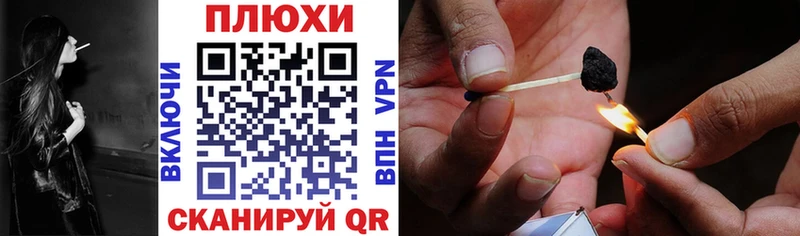 Купить закладки  Вятские Поляны  ГАШ гарик 