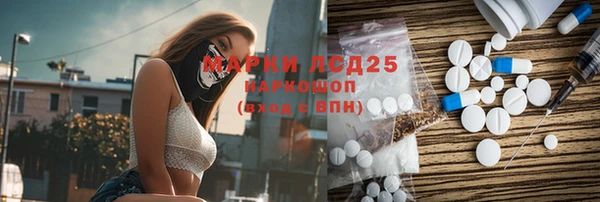 мдпв Баксан