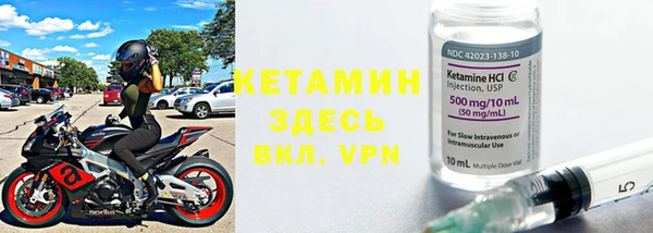 кокаин VHQ Балахна