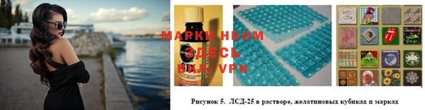 кокаин VHQ Балахна