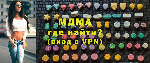кокаин VHQ Балахна