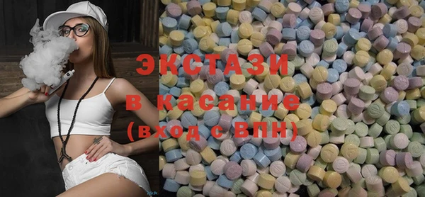 мдпв Баксан