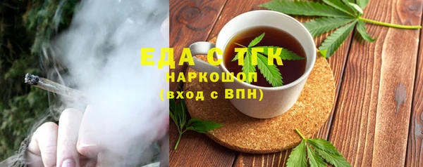 кокаин VHQ Балахна