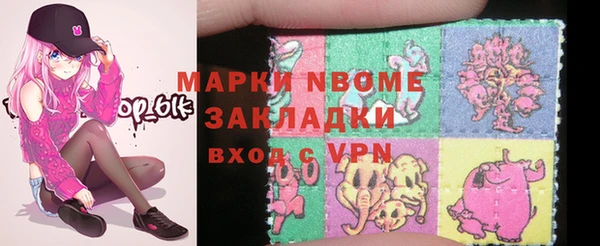 мдпв Баксан
