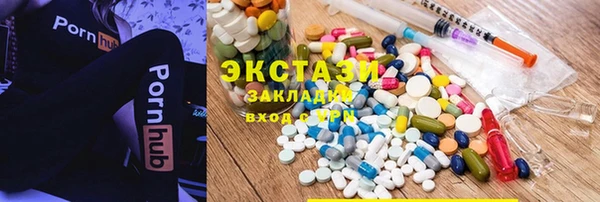 мдпв Баксан