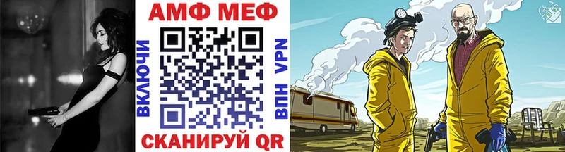 Первитин винт  Купить где  Вятские Поляны 