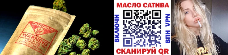 Купить  Вятские Поляны  Дистиллят ТГК Wax 